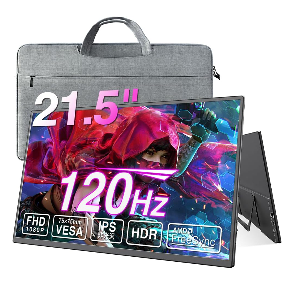 M-215 – モバイルモニター・PCモニター・液晶ディスプレイ