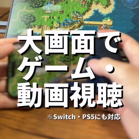 SNS Image
