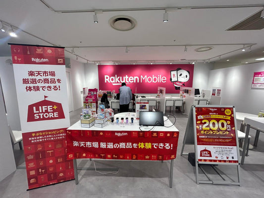 弊社の人気モデル「ZS-156」、LIFE+STORE展示キャンペーンにて展示中！