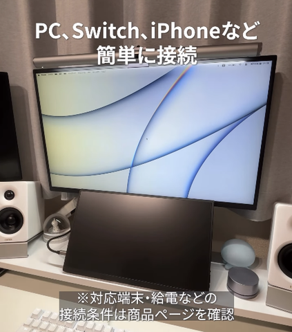SNS Image