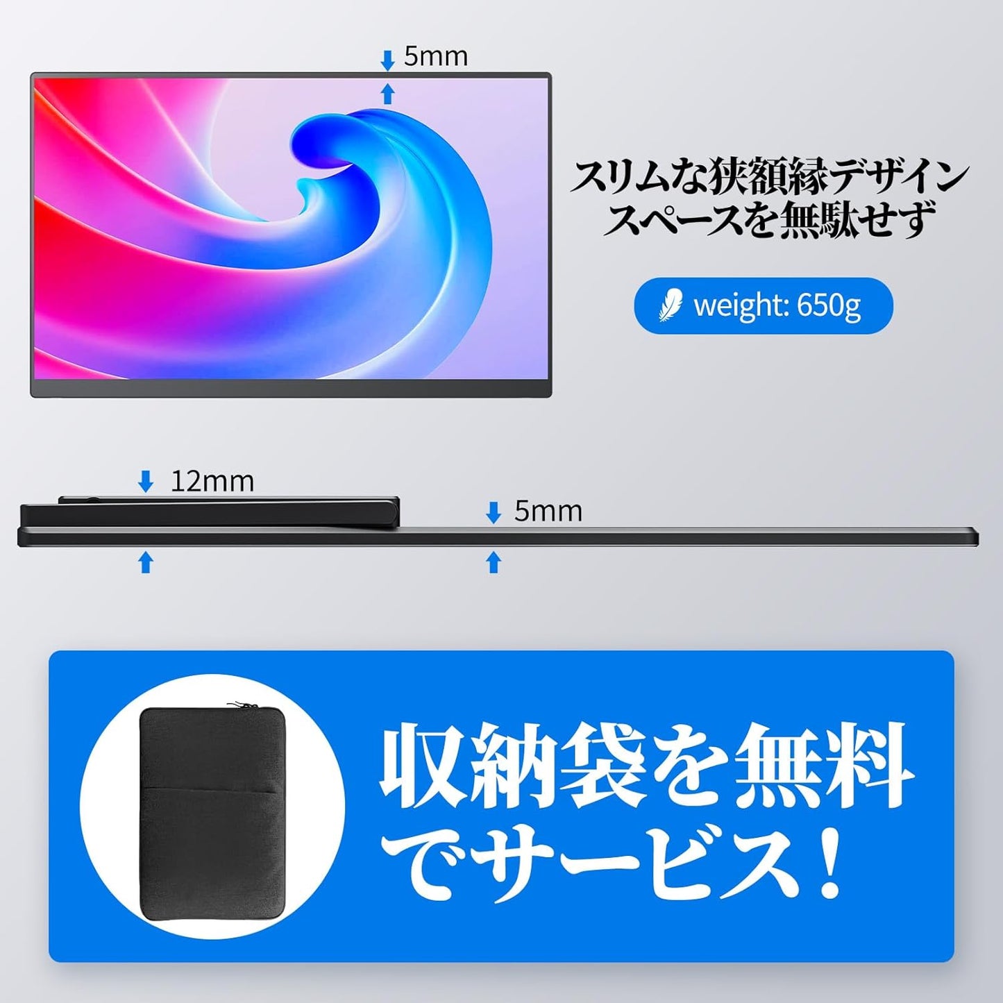 133OLED