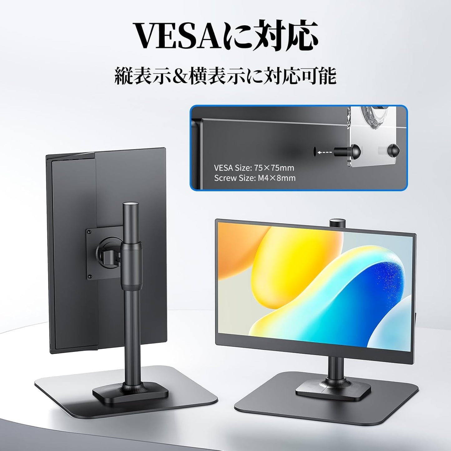 133OLED