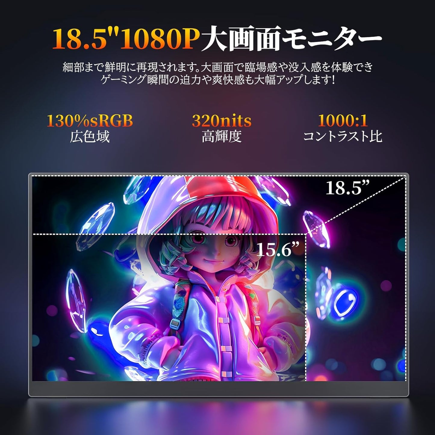 M-185LS
