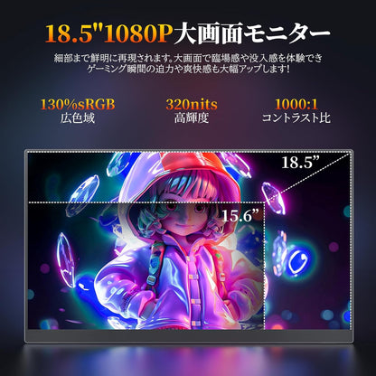 M-185LS