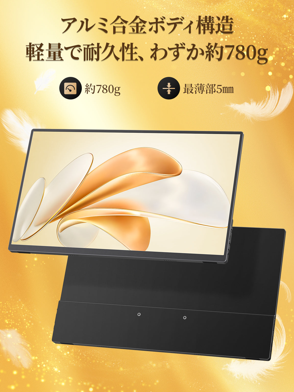 ZS-156X – モバイルモニター・PCモニター・液晶ディスプレイ｜cocopar