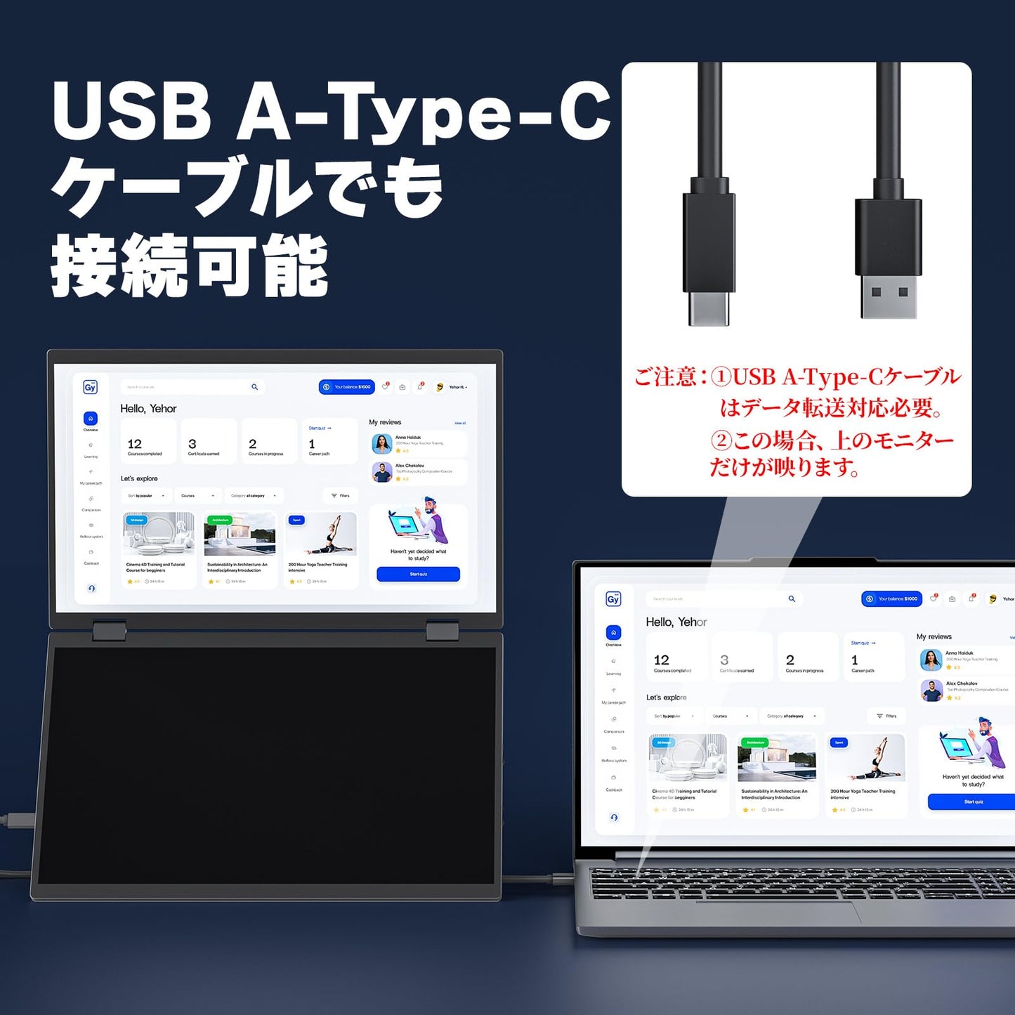 D-156