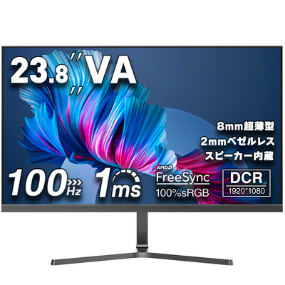 リザルト-主にデスク作業中心 – モバイルモニター・PCモニター・液晶