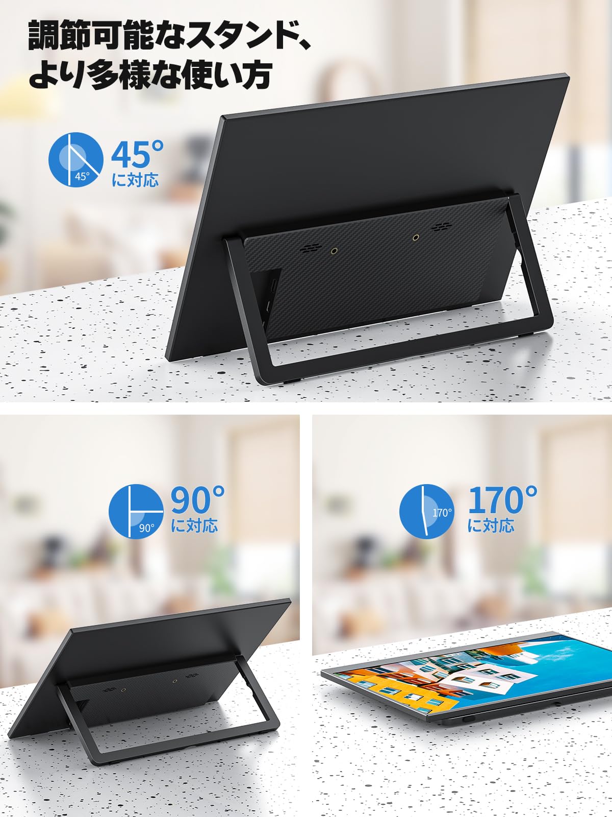 Cocopar モバイルモニター　14インチ　WIXGA M-14G M-14G – モバイルモニター・PCモニター・液晶ディスプレイ