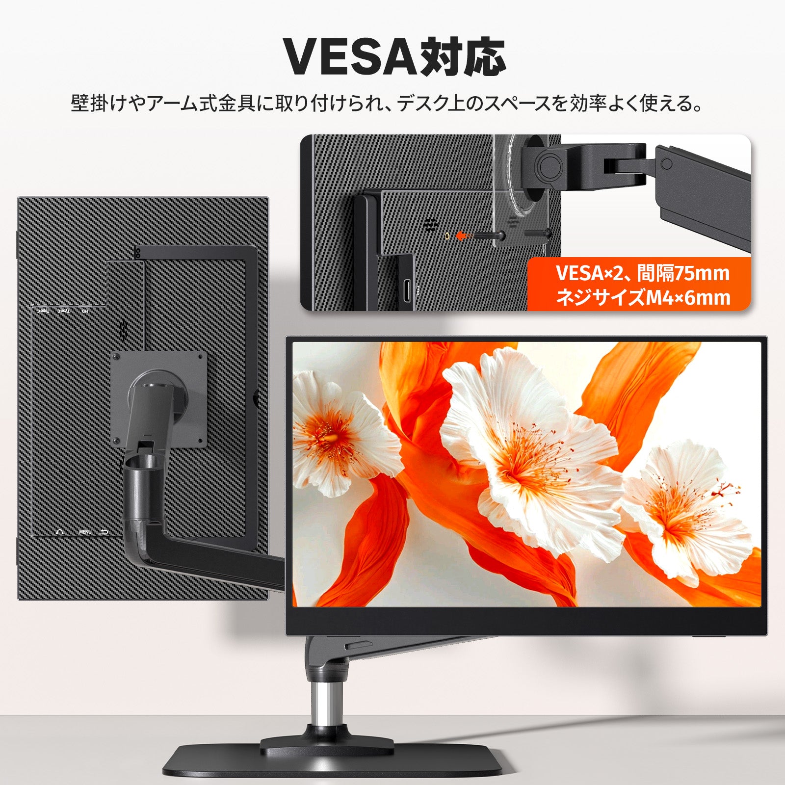cocopar Amazon.co.jp: M-14G モバイルモニター　14インチ　WIXGA Cocopar モバイルモニター 非光沢IPSパネル 14インチ ディスプレイ・モニター本体