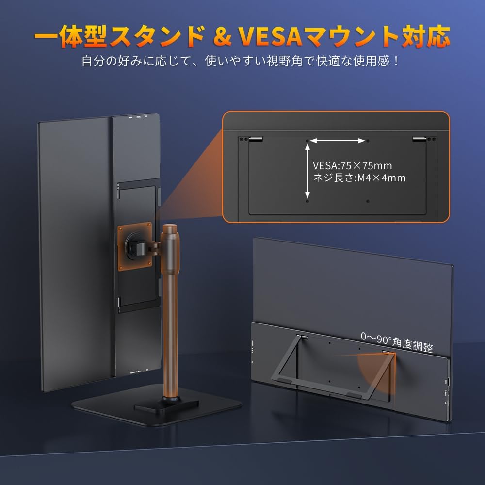 【紅葉】cocopar PCモニター ディスプレイ 21.5 100hz 紅葉】cocopar PCモニター ディスプレイ 21.5 100hz モバイルモニター
