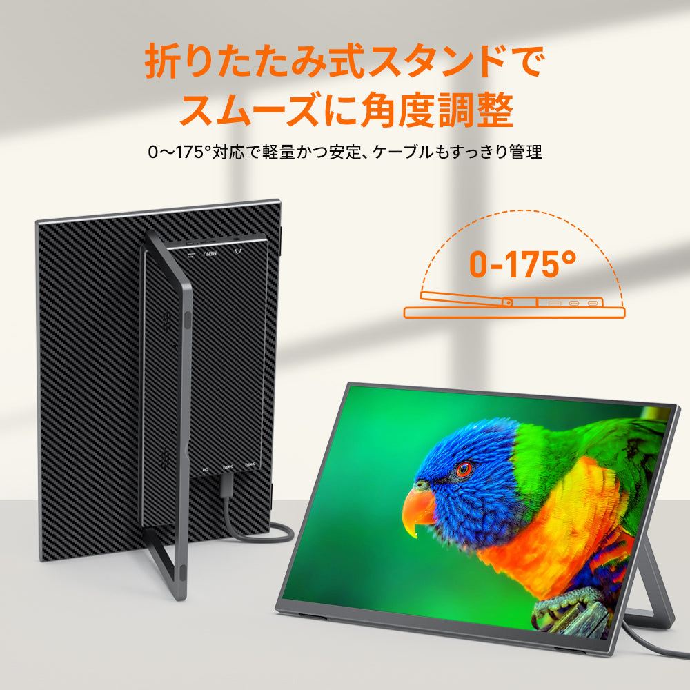cocopar ZB-133Q 13.3インチ ポータブルディスプレイ 133OLED – モバイルモニター・PCモニター・液晶ディスプレイ