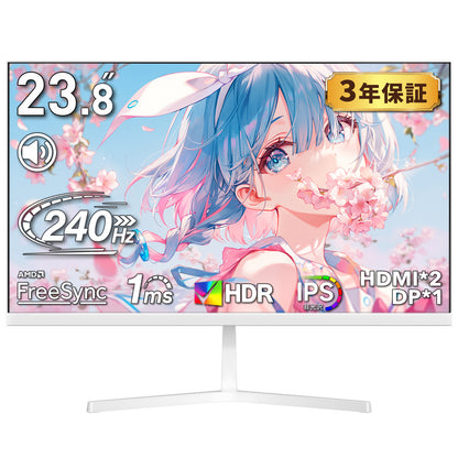 S-238HW