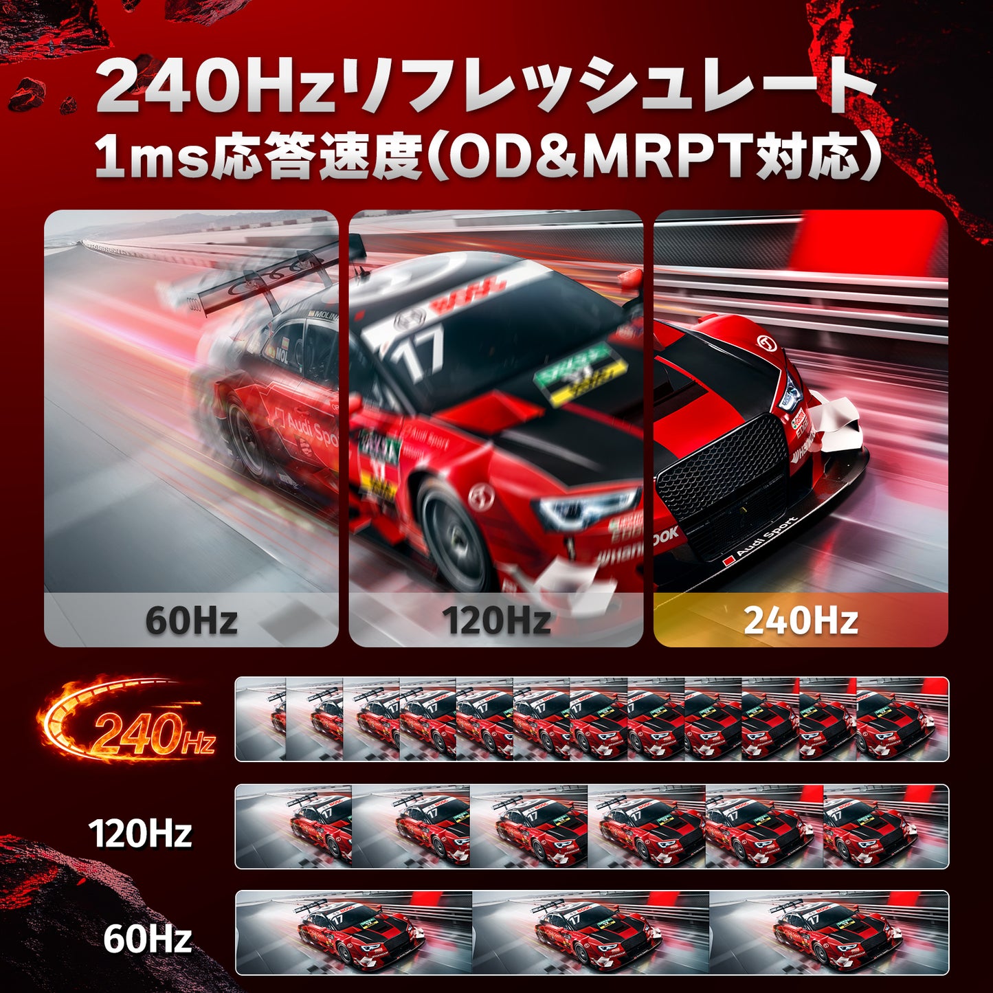 S-238HW