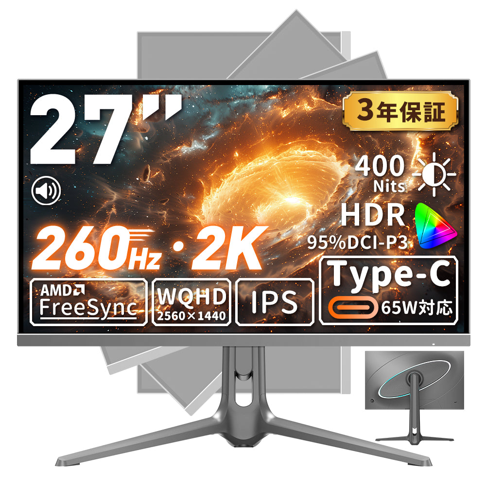 S-2K27