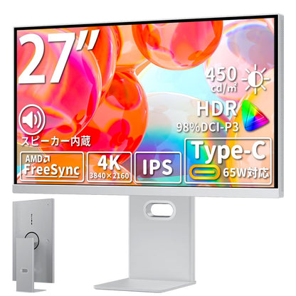 S-4K27C