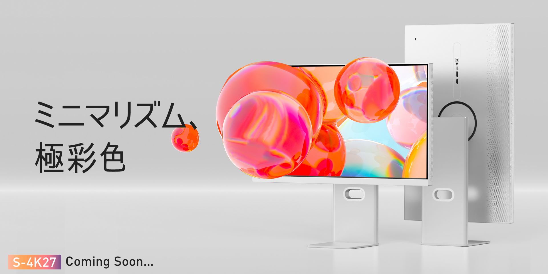 cocopar【公式】|モバイルモニター・PCモニター・液晶ディスプレイ cocopar【公式】|モバイルモニター・PCモニター・液晶ディスプレイ