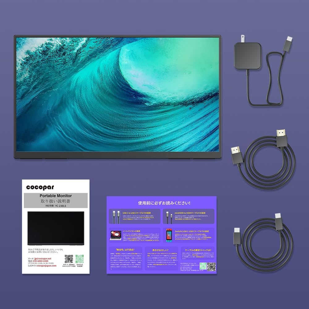 cocopar YC-238 フルHD ゲーミングモニター 楽天市場】【クーポン利用後12,030円～】雑誌掲載☆楽天1位！608