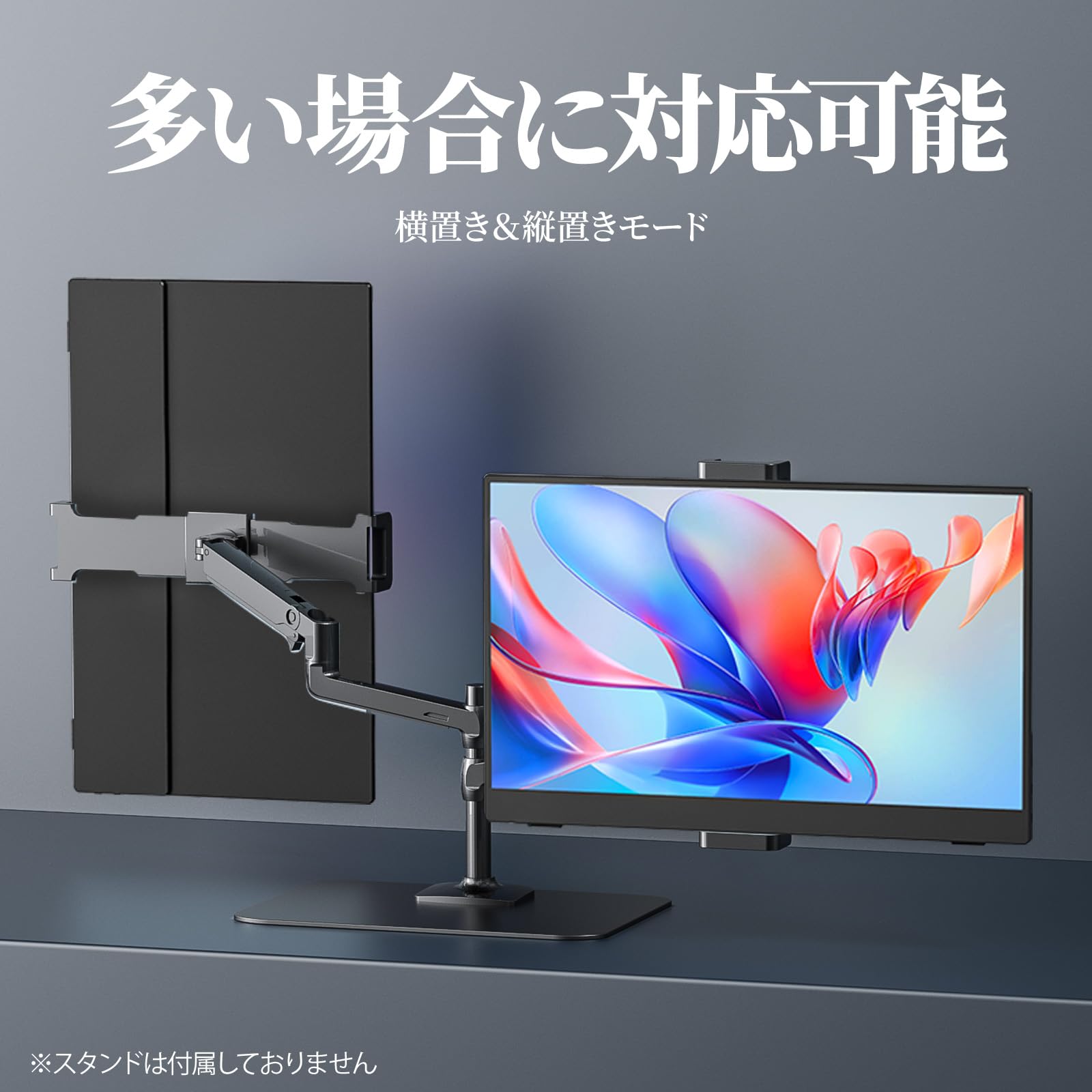 cocopar 15.6インチ モバイルモニター ZB-156 ZB-156 – モバイルモニター・PCモニター・液晶ディスプレイ