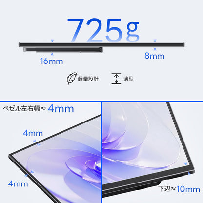 ZB-16Q