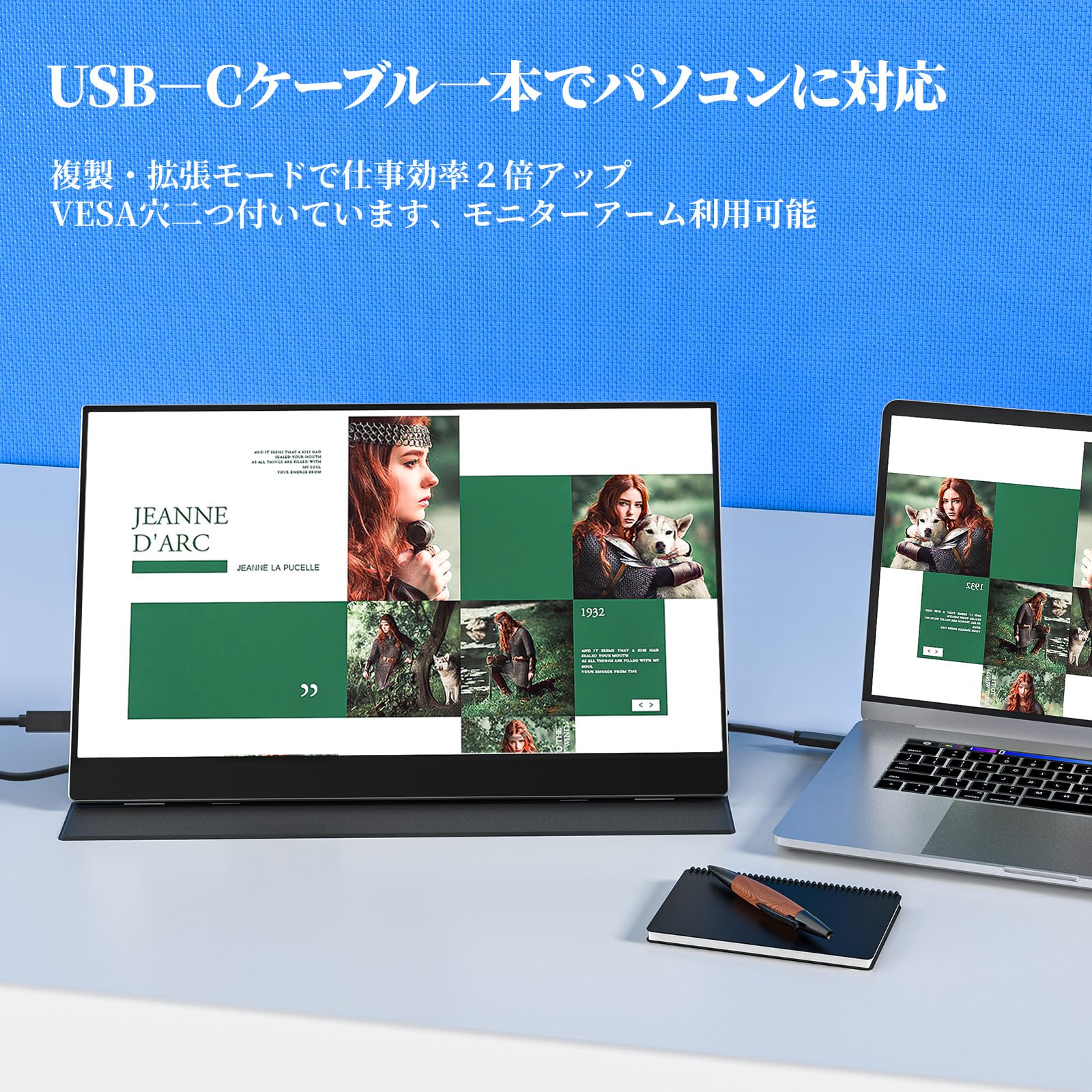 dg-156mx – モバイルモニター・PCモニター・液晶ディスプレイ