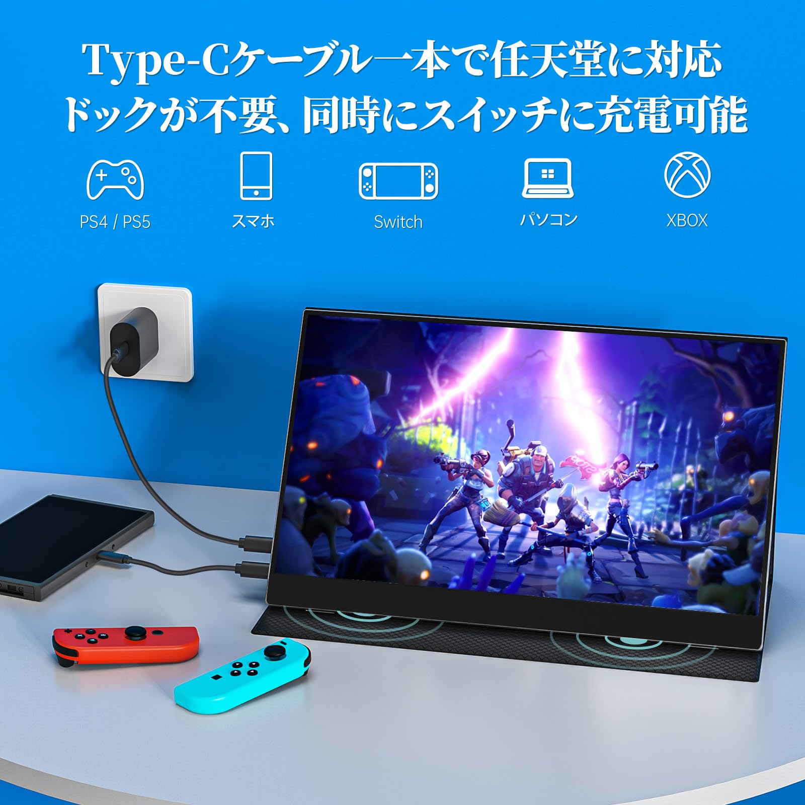 モバイルモニター cocopar 15.6インチ dg-156mx dg-156mx – モバイルモニター・PCモニター・液晶ディスプレイ