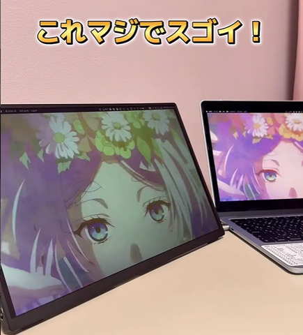 SNS Image