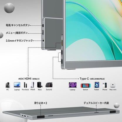 ZS-133T